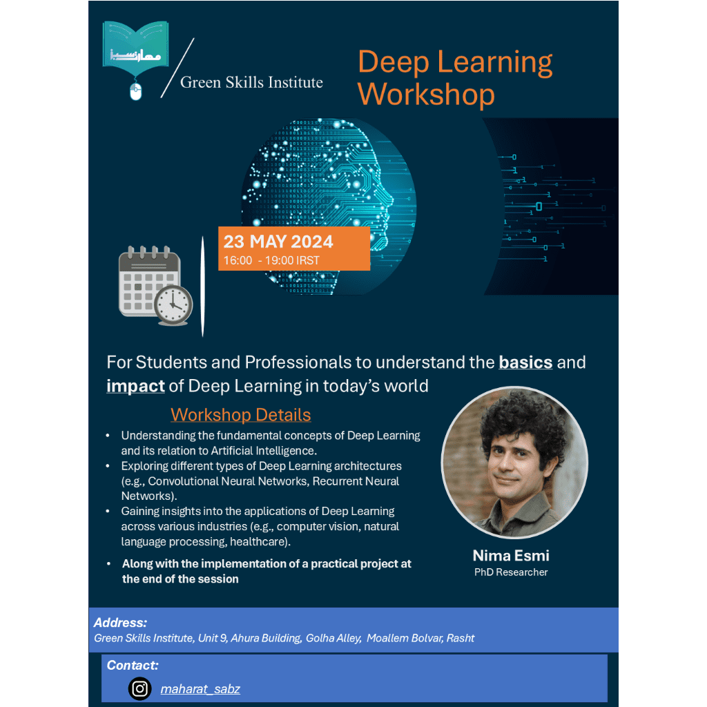 Deep Learning Workshop